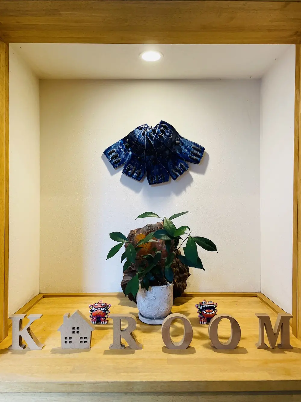K-ROOM
