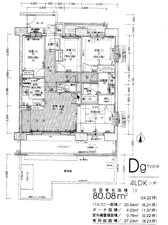 ステイツ千里津雲台