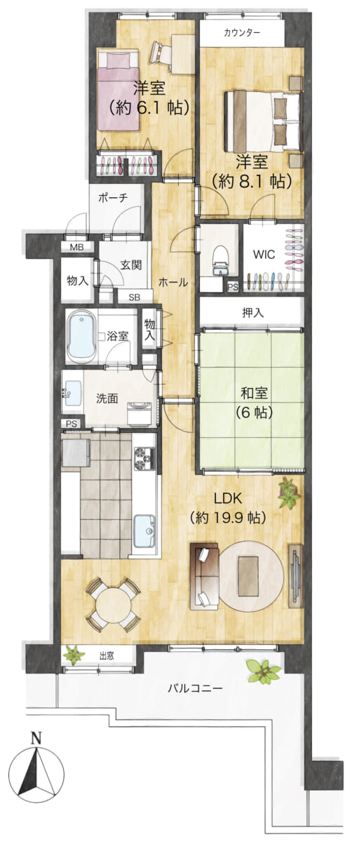 ジオ緑地公園五番館