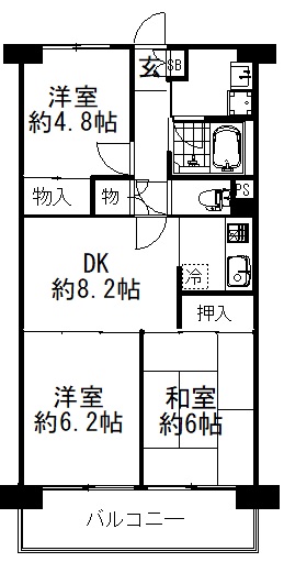 大淀町スカイハイツ