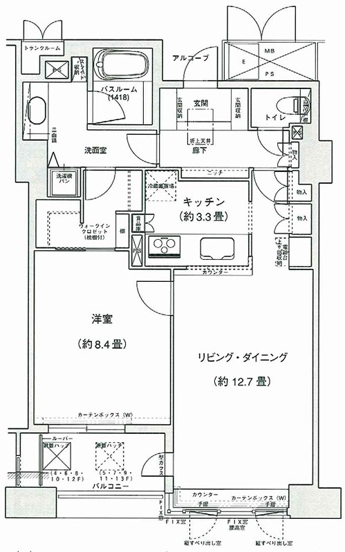 ビオール大阪大手前タワー