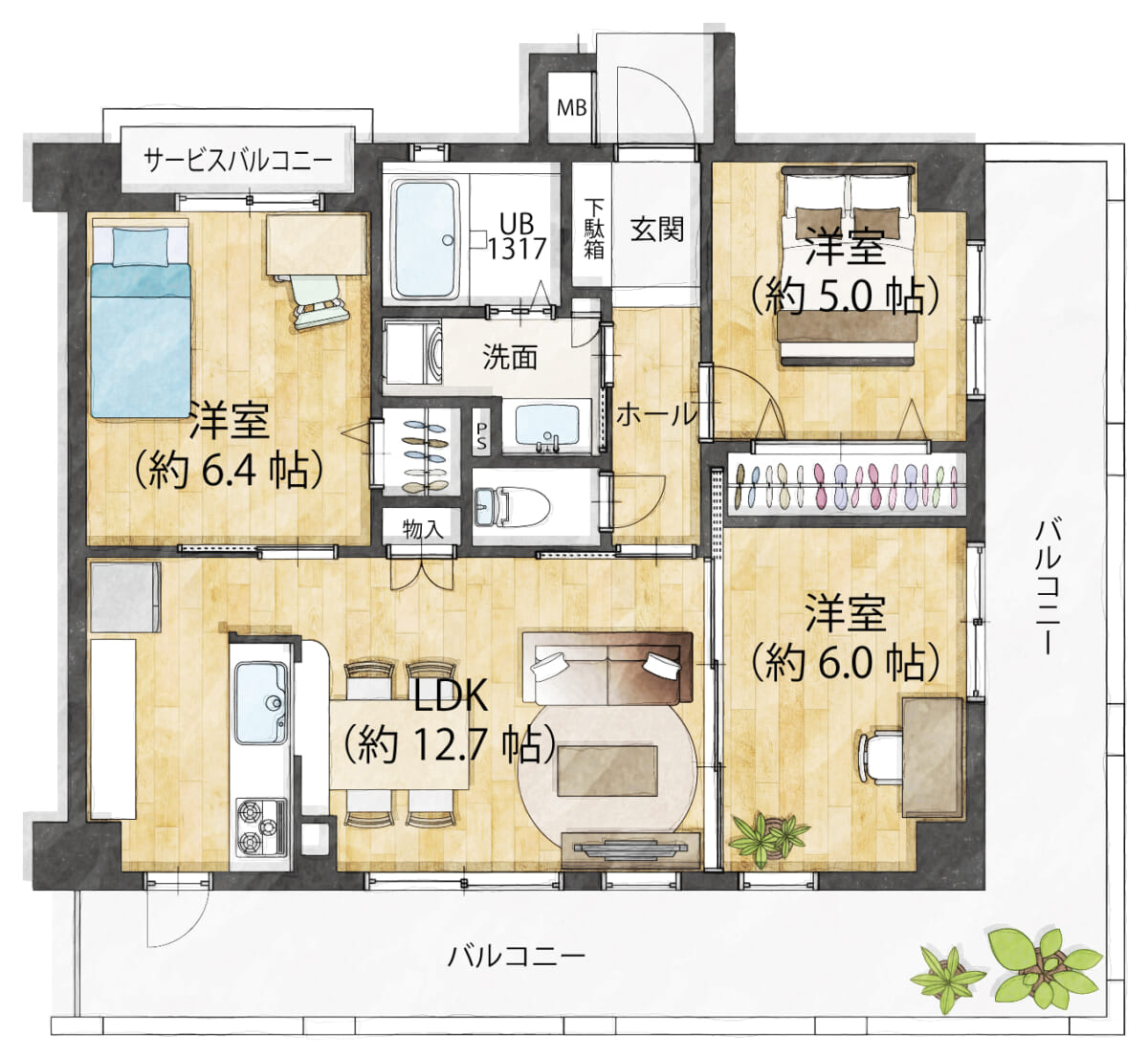 ロイヤル芦屋リベルテ