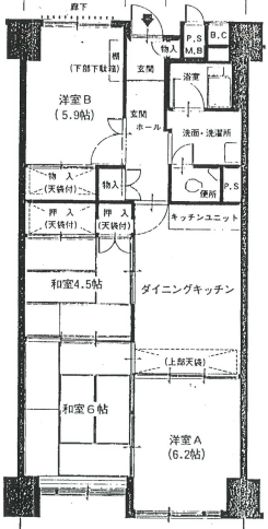 鴫野コーポ二号棟