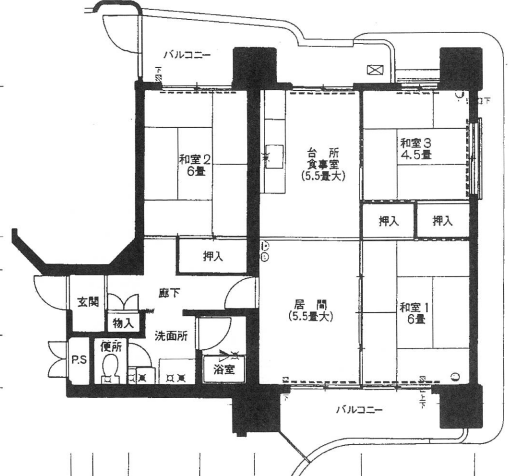 北緑丘第二住宅