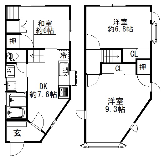 箕面市百楽荘三丁目　中古戸建